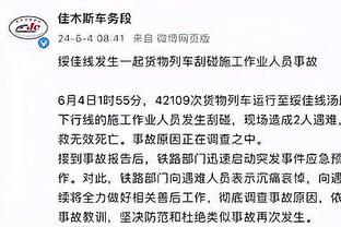 反戈两击！登贝莱2回合进巴萨2球 已追平为巴萨欧冠淘汰赛进球数