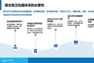 排队道歉？赛季初哈弗茨、拉亚遭受质疑，现在都证明自己